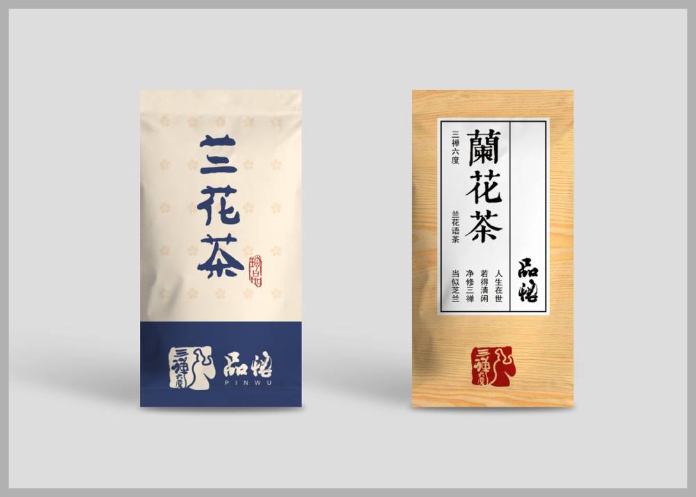 宽甸食品包装设计：安全为本，体验为王，守护城市美食产业根基